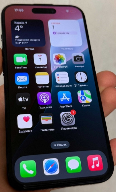 Айфон iPhone 15 Pro 256Gb. Neverlock. Blue Titanium Київ - фото 7