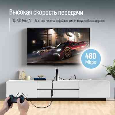 Дата кабель USB 2.0 AM/AF 1.8m black ColorWay (CW-CBUF076-BK) Вінниця