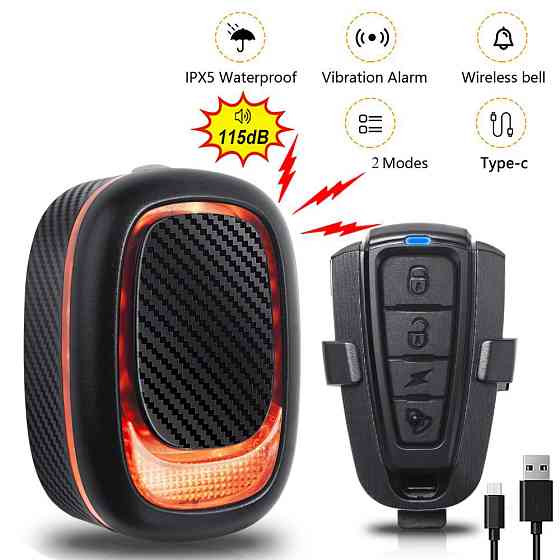 Велосипед задний свет лампы фонарь, Задний велосипедный указатель, Стоп повороты на велосипед YU-89 Львов