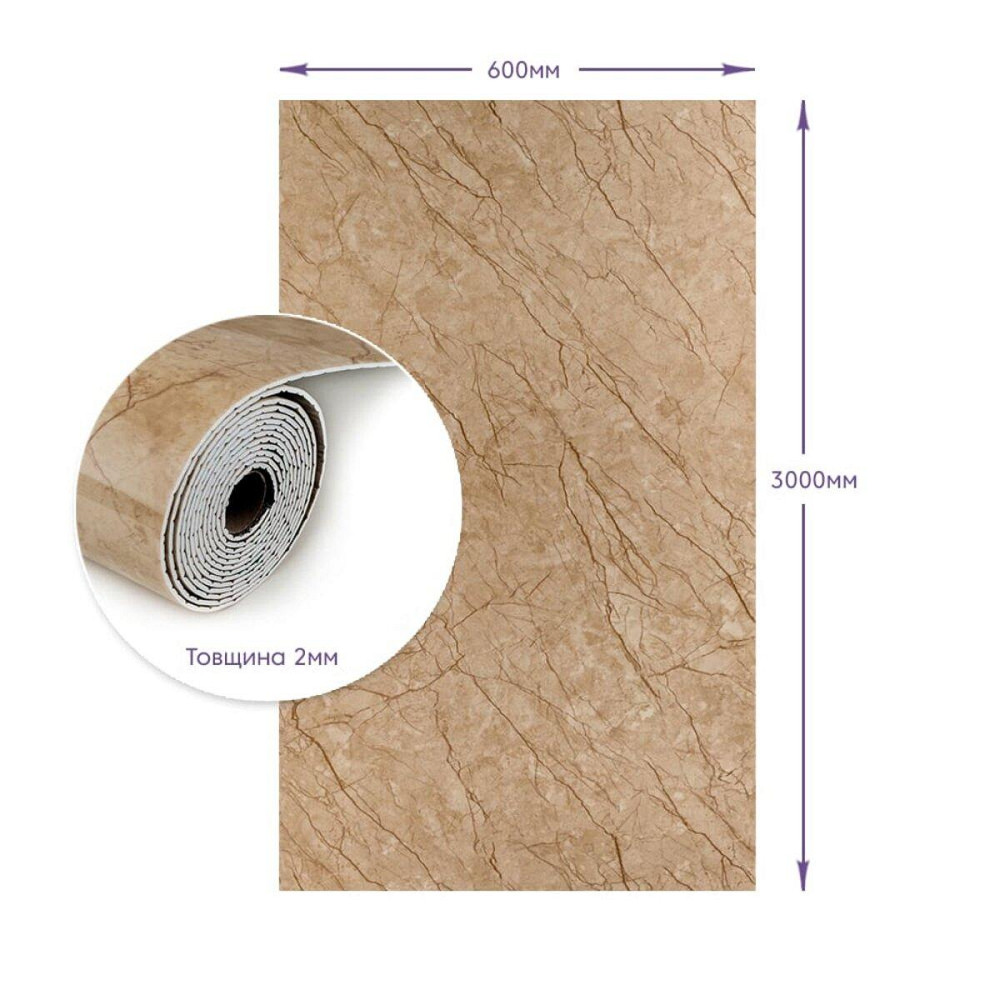 Самоклеящаяся стеновая PET плитка в рулоне 600х3000х2мм SW-00001692 Киев - изображение 12