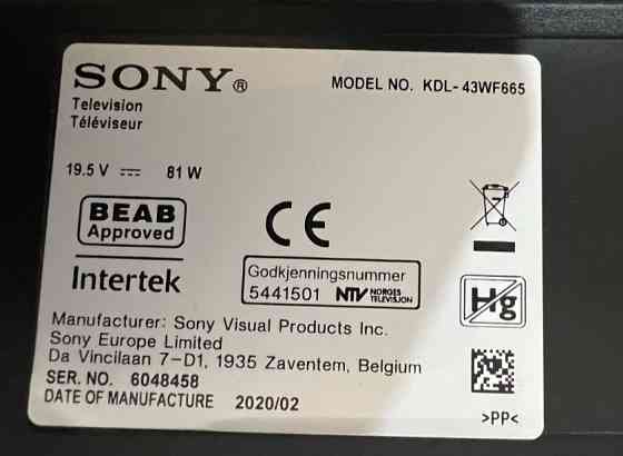 Телевізор Sony 43" Київ