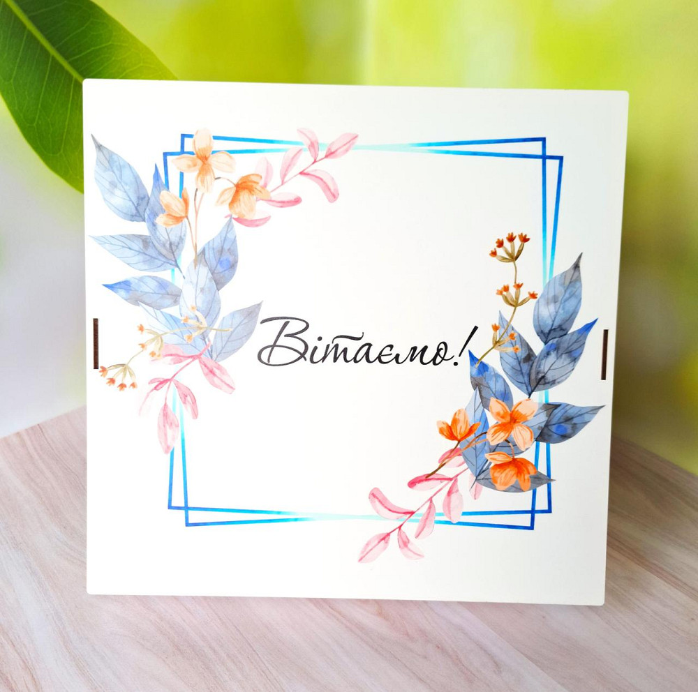 Ексклюзивний подарунок для чоловіка на день народження. Велика коробочка корисних солодощів. Одеса - фото 8