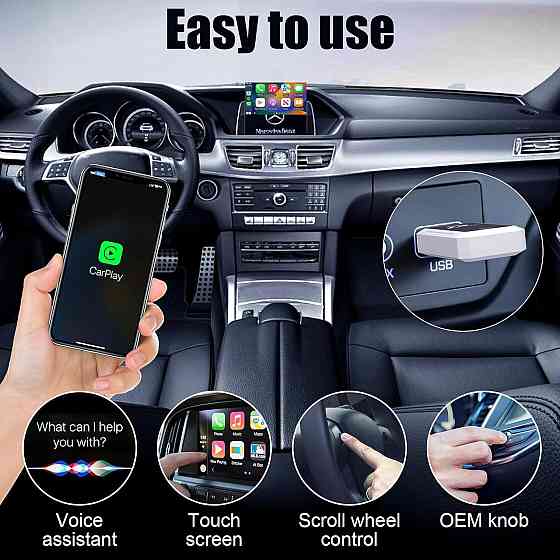 CarPlay 2в1 бездротовий автомобільний адаптер Android Auto з Wi-Fi Bluetooth, для авто 2018–2024 для штатного карплей Київ