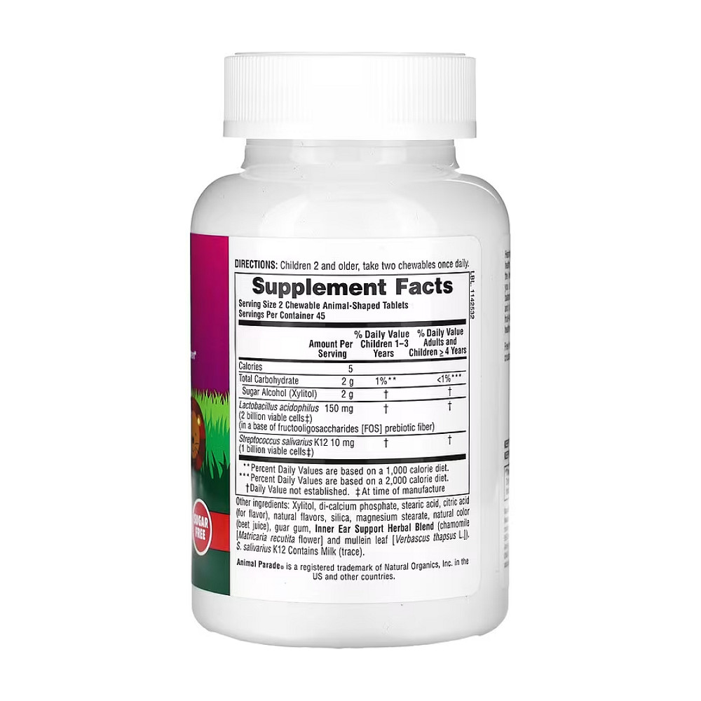 Animal Parade - 90 tabs Cherry Луцк - изображение 2