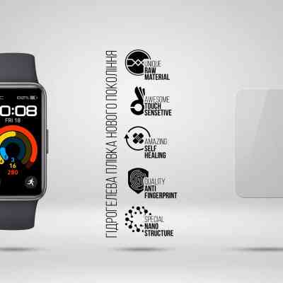 Пленка защитная Armorstandart Honor Band 9 6 pcs (ARM78113) Винница