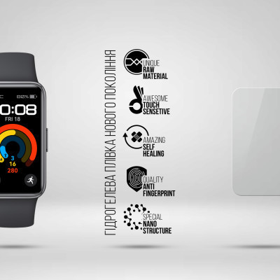 Пленка защитная Armorstandart Honor Band 9 6 pcs (ARM78113) Винница - изображение 2