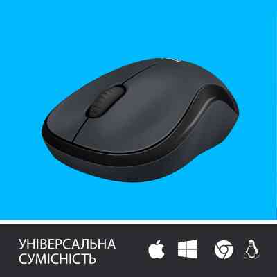 Мишка Logitech M220 Silent Grey (910-004878) Вінниця