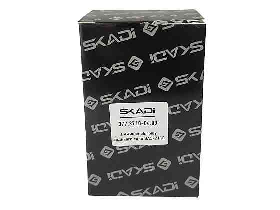 Кнопка обогрев заднего стекла 2110, 2111, 2112 (4 контакта) (клавиша) Мукачево