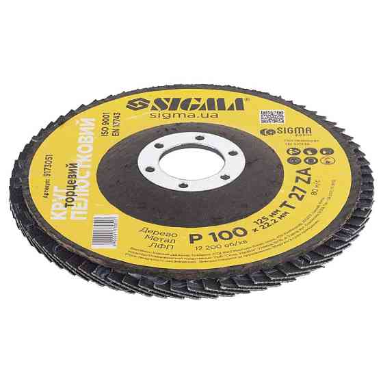 Круг пелюстковий торцевий Т27 (прямий) ZA Ø 125 мм P100 SIGMA (9173051) Київ