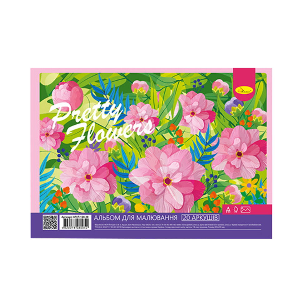 Альбом для рисования АП-0308, 20 листов, 100 г/м2 Pretty flowers Винница - изображение 1