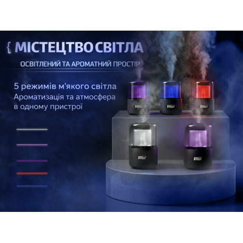 Ультразвуковий аромадифузор VITOL з ароматом Quiet after the rain Харків - фото 10