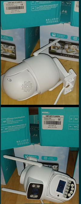 Камера відеоспостереження BESDER A20 10МП 5X ZOOM Київ - фото 7