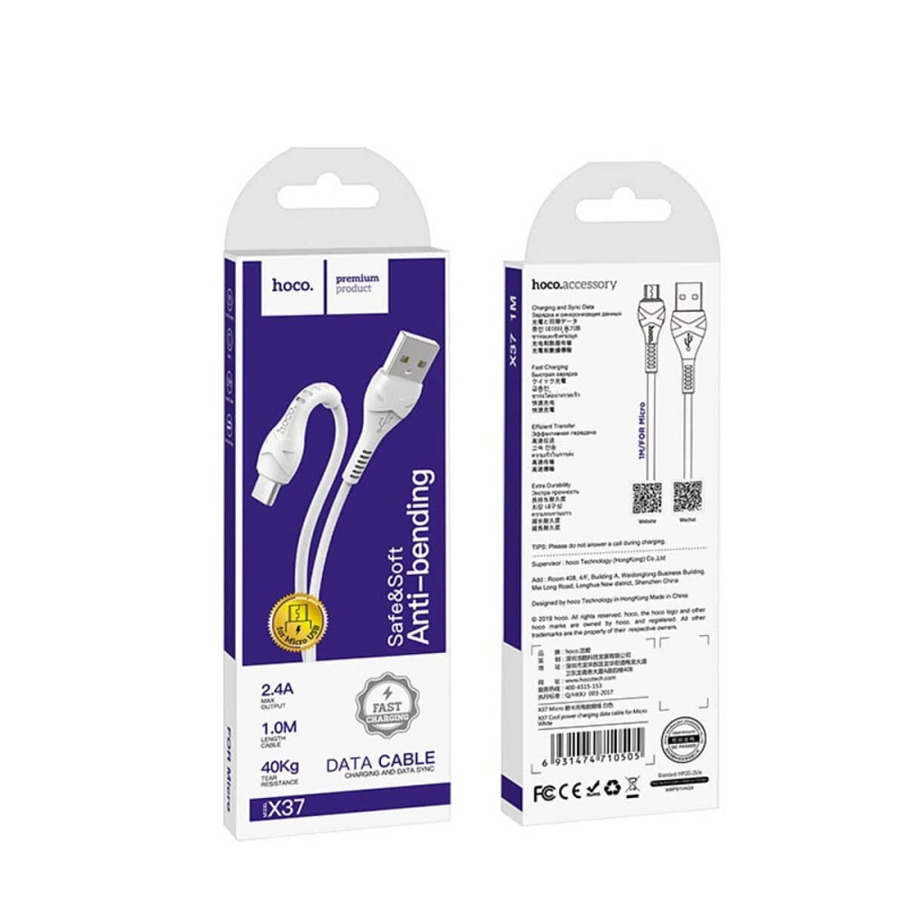Кабель HOCO X37 USB to Micro 2.4A, 1m, PVC, PVC connectors, White Київ - фото 5