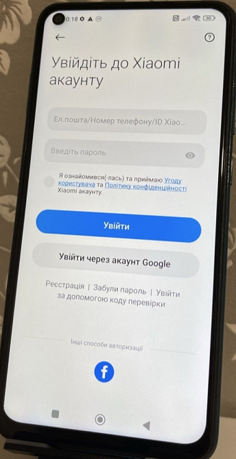 Смартфон Xiaomi Redmi Note 9 4/64Gb. Київ - фото 3