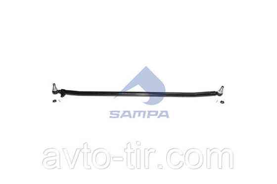 Тяга кермова SCANIA 4-SERIES (вир-ник SAMPA) 1361413 1395614 1734019 1897333 2040254 2146105 Луцьк