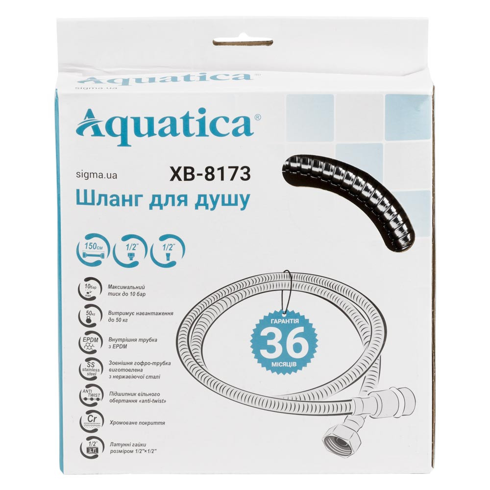 AQUATICA Шланг для душа 1/2" SS хромированный с подшипником 150см AQUATICA XB-8173 (9792021) Київ - фото 2