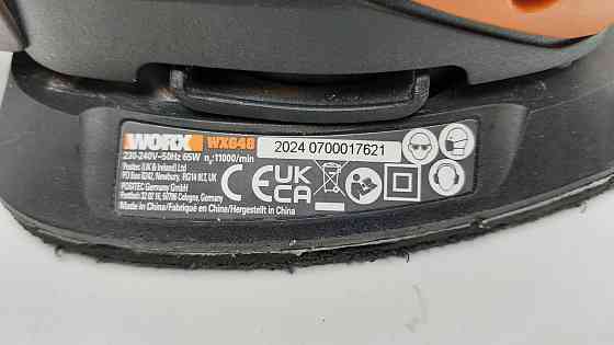 Шліфувальна машина Worx WX648 (Б клас) Луцк