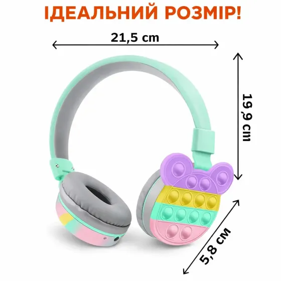 Наушники AKZ-K30 для детей и подростков беспроводные Коломыя