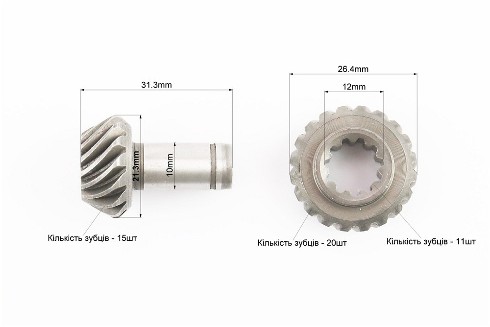 Шестерні редуктора нижнього під вал 9Т к-кт 2шт Киев - изображение 3