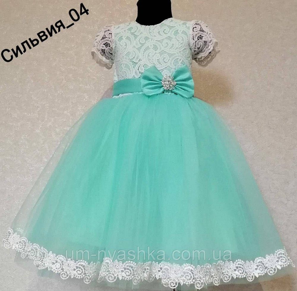 Детское нарядное мятное платье  Сильвия-брошка Кривой Рог - изображение 1