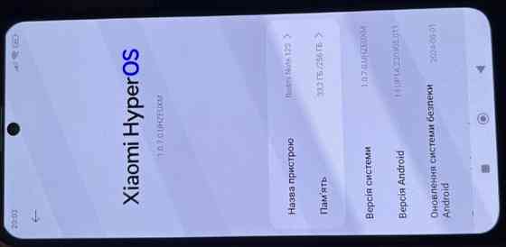 Телефон: Xiaomi Redmi Note 12S 8/256Gb Київ