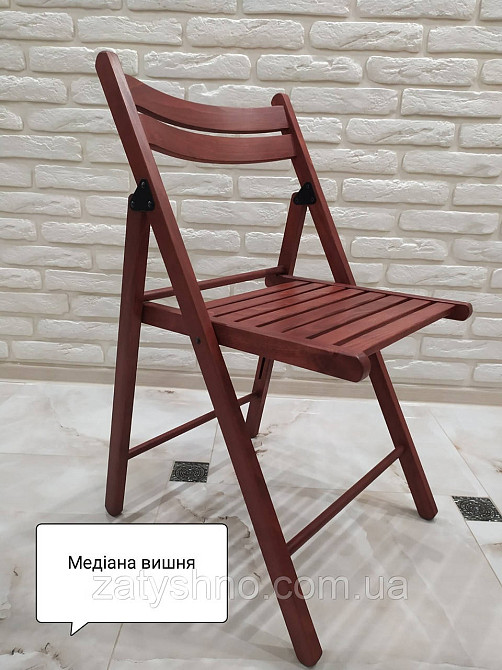 Стулья складные буковые коричневые Киев - изображение 2