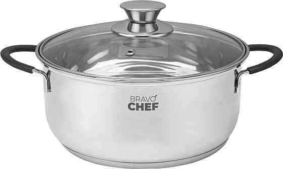 Каструля Bravo Chef Safran (2.0 л) 18 см (6990952) Київ