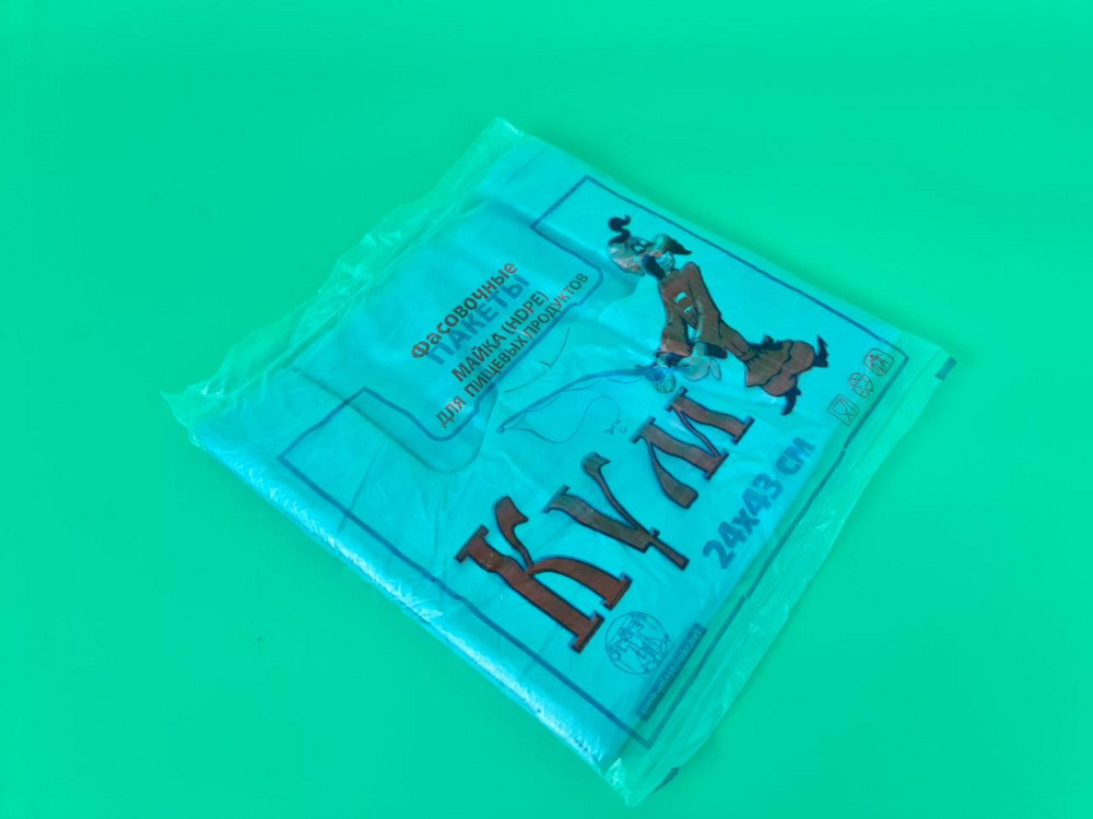 Майка п\э №24*43 Кум Бирюза (100шт) (1 пачка) Харьков - изображение 4