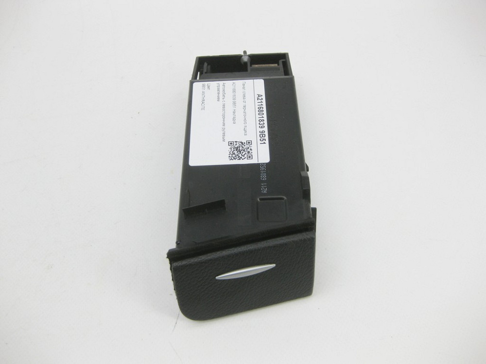 Mercedes-Benz  A2116801839 9B51 Пенал зліва від ящика рукавички колір антрацит E-class S211 E-class W211 Одеса - фото 1