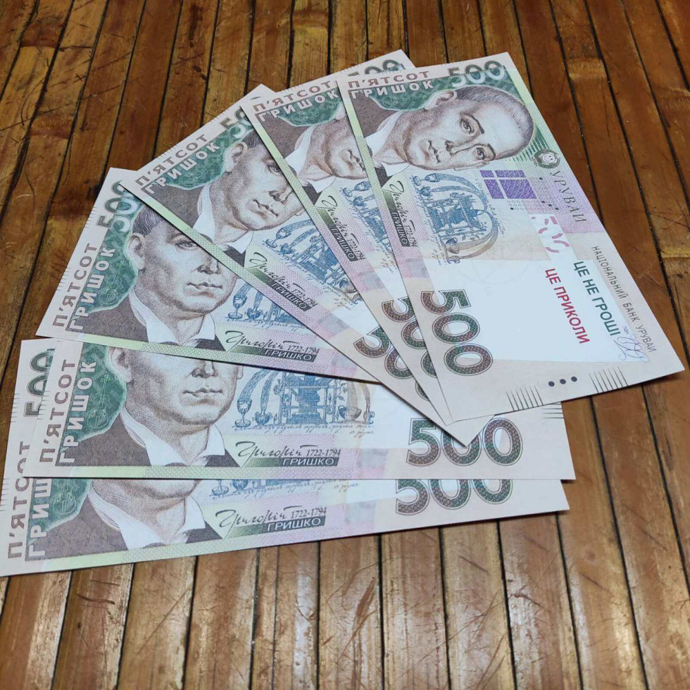 Гривны – 500 гривен. Сувенирные купюры 80 банкнот, 1 пачка старого образца Киев - изображение 4
