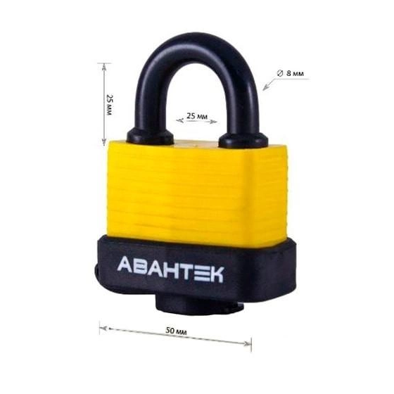 Замок навісний FL 1550 чорний/жовтий АВАНТЕК Житомир - изображение 3