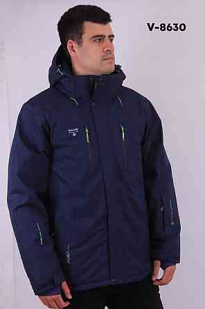 Мужская батальная зимняя термо куртка  Snow Headquarter Киев