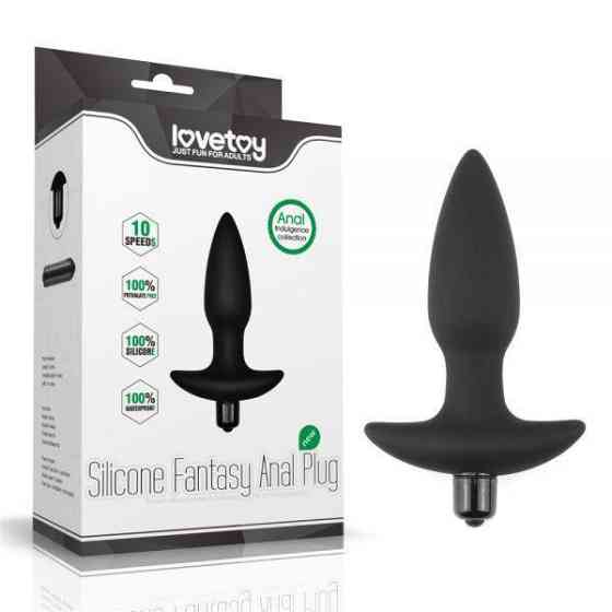 Анальный плаг с вибрацией Vibrating Anal Plug Sex Aura Киев