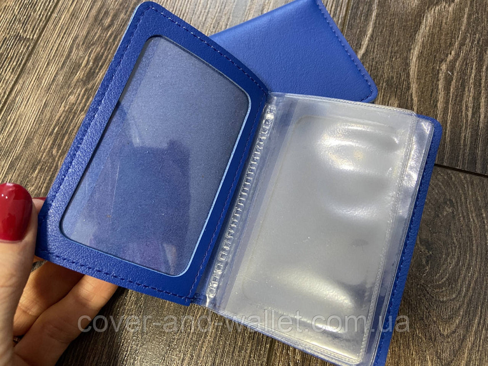 Шкыряна обкладинка на ID-паспорт і авто документи синього кольору ST Leather Київ - фото 2