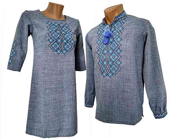 Чоловіча вишиванка синя з комірцем стійкою Київ