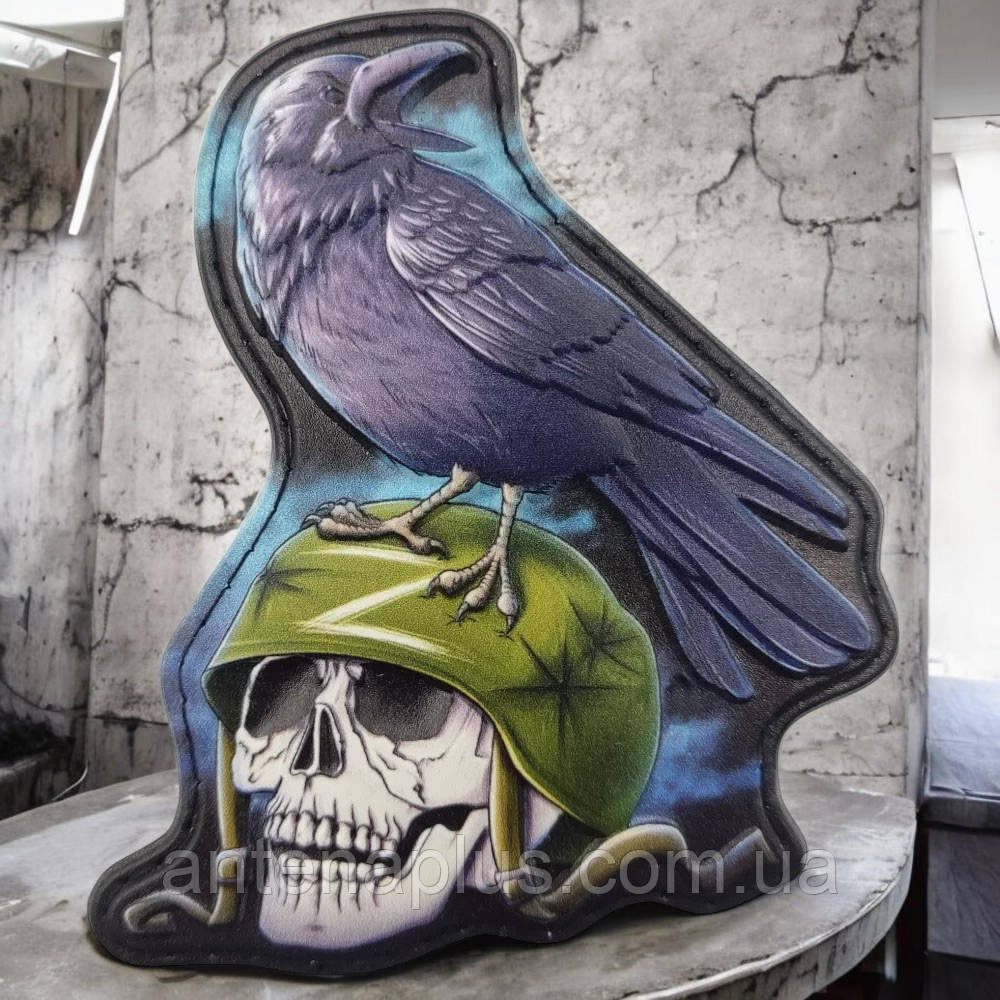 Череп и ворон объемный шеврон / патч Киев - изображение 1