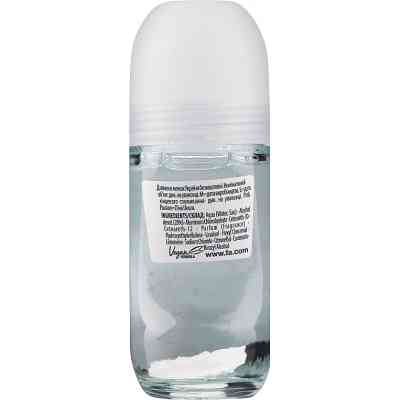 Антиперспирант Fa Pink Passion Roll-On 50 мл (9000100326193) Винница