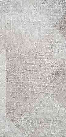 Шпалери вінілові на флізеліні Grandeco Universe метрові абстракція фігури 3д бежеві молочні Київ