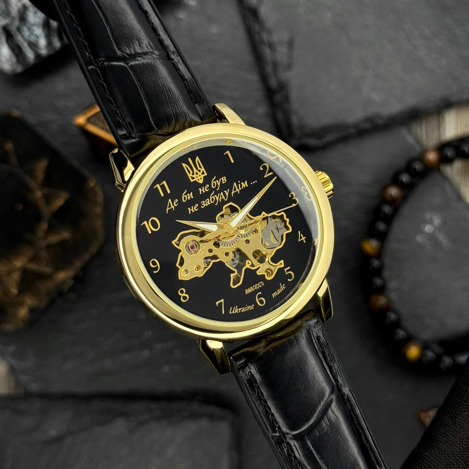 Awarder 022 Не Забуду Дім Gold-Black Киев - изображение 4