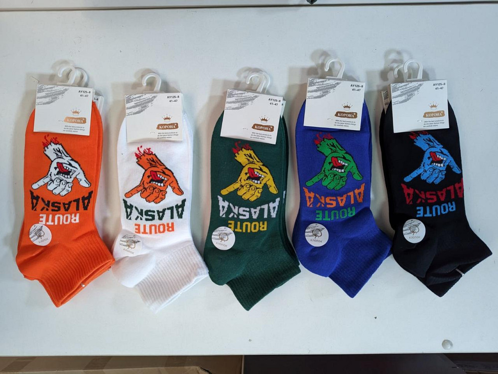 Носки мужские прикольные средные по высоте в наборе из 5 шт. Корона. Размер 41-47 AY125-8 Киев - изображение 3