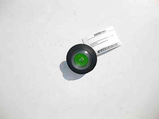 Mercedes-Benz  A0028214951 Внутрішня кнопка відкриття кришки багажника E-Class W211 W212 W213 C238 S-Class W221 W222 CL C216 C-Class W204 W205 Одесса