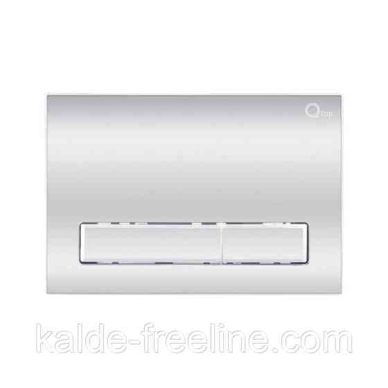 Панель змиву для унітаза Qtap Nest QT0111M08381CRM Харьков