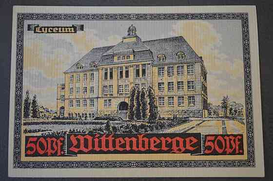 Германия. Нотгельд. 50 Pf ( 13 ) Полтава
