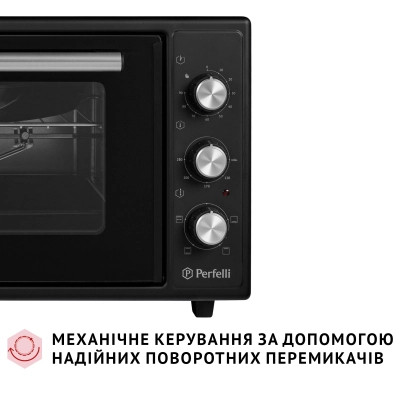 Електропіч Perfelli MIRAGE 48 BLACK Вінниця - фото 9