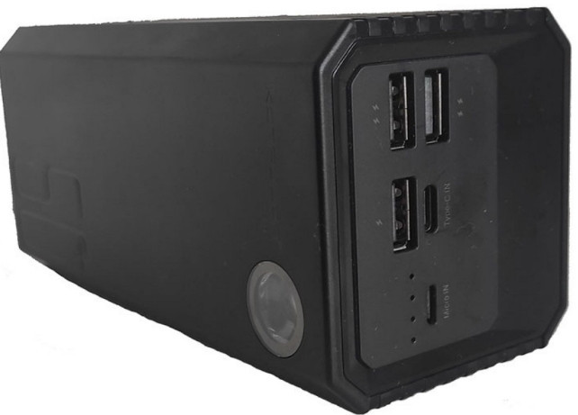 Павербанк Konfulon 50000 mAh, PowerBank A-22. Киев - изображение 1