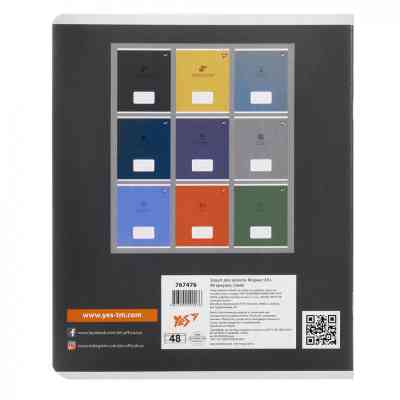 Зошит Yes предметний АНГЛІЙСЬКА МОВА Elegant 48 аркушів, лінія (767476) Вінниця