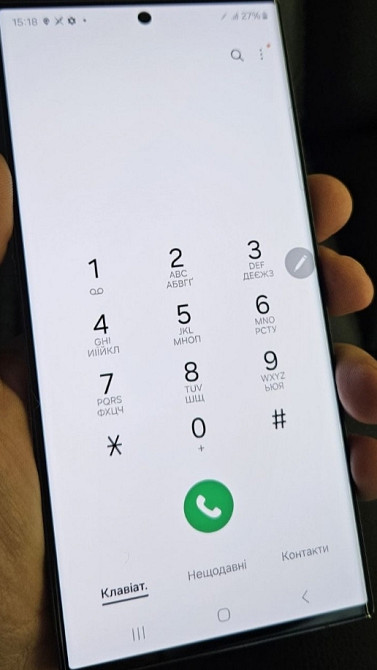 Смартфон Samsung S23 Ultra 258Gb. 2-SIM. Киев - изображение 5