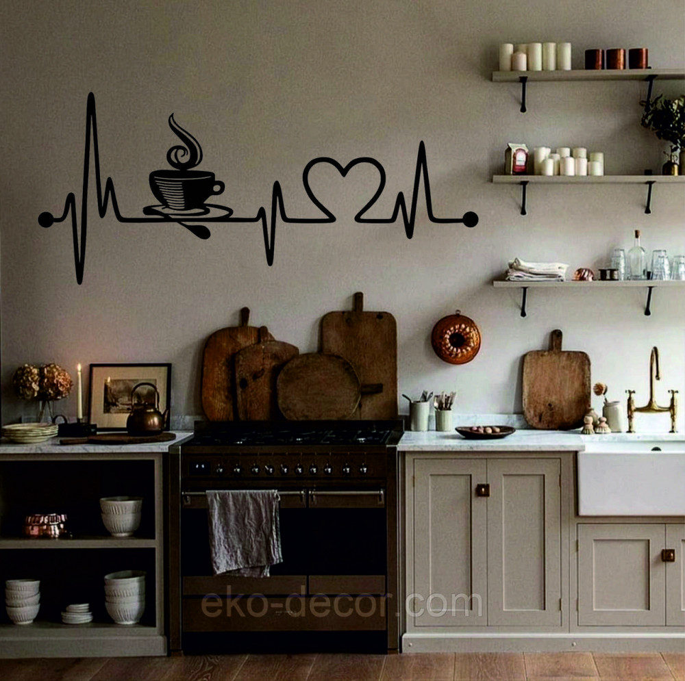 Декоративне настінне 3D Панно «Кава» Декор на стіну з об'ємом Київ - фото 3