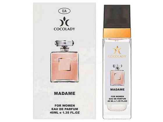 Парфумована вода для жінок 40мл MADAME аромат CHANEL COCO MADEMOISELLE ТМ COCOLADY Київ