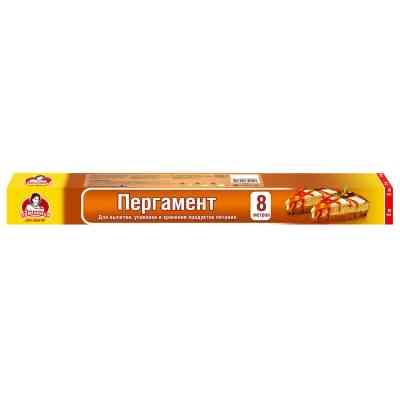 Папір для випічки пергаментний Помічниця Силіконізований 38 см х 8 м (4820012340491) Вінниця